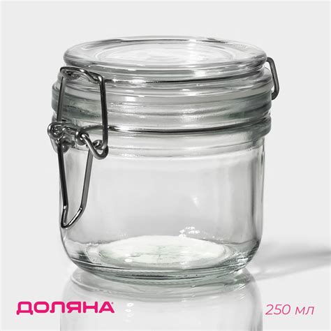 Банка стеклянная для сыпучих продуктов с бугельным замком «Галерея ...
