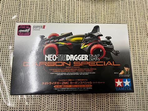 tamiya neo tridagger zmc carbon special super ii chassis hobbies
