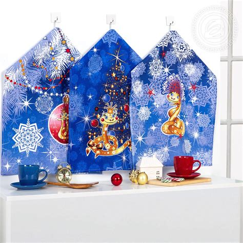 Набор полотенец из рогожки "Волшебница" - купить от производителя