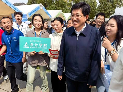 我校在全国高校学生会组织“我为同学办实事”活动中获佳绩 洛阳理工学院