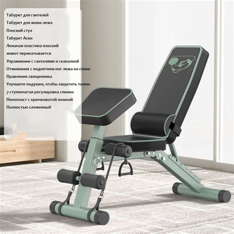 Эспандерный блок к скамье Скамья для занятий с гантелями купить по ...