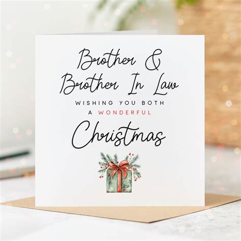 Wonderful Christmas Brother And Brother In Law Christmas Card And Arrow