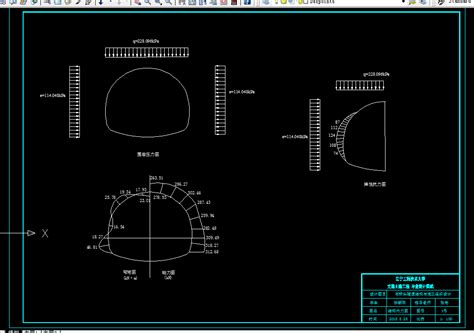 E951-石桥头隧道结构与施工组织设计-土木工程-龙图网