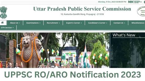 Uppsc Ro Aro Notification 2023 Out आरओ एआरओ के 411 पदों के लिए आज से करें आवेदन