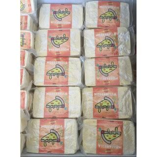 Jual Keju Mozarella Khas Malang Kemasan Kg Shopee Indonesia