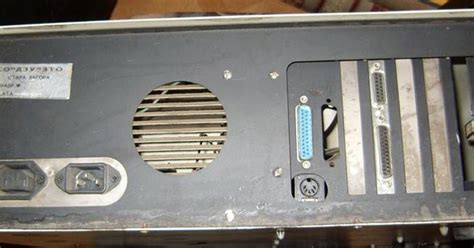 16-битов компютър произведен в ДЗУ Стара Загора през 80-те ~ Бгспомен