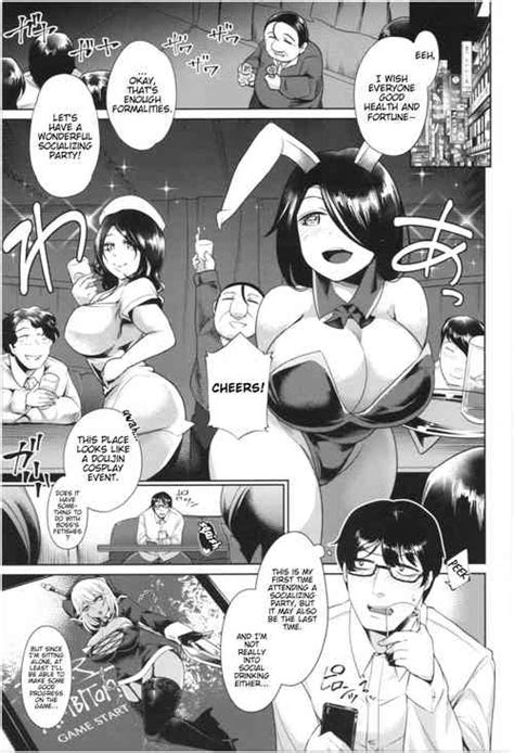 Tag Exhibitionism Nhentai Hentai Doujinshi And Manga