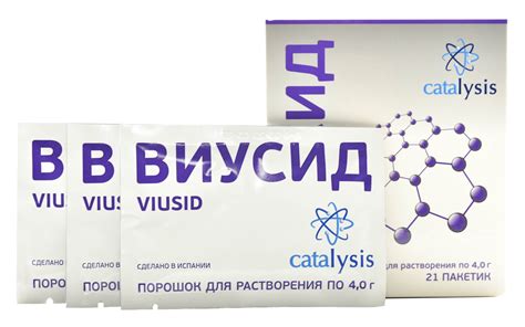 Виусид купить от производителя — Эколаб