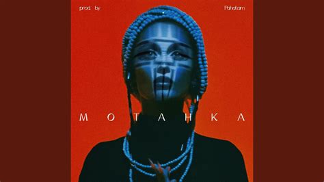 Мотанка - YouTube Music