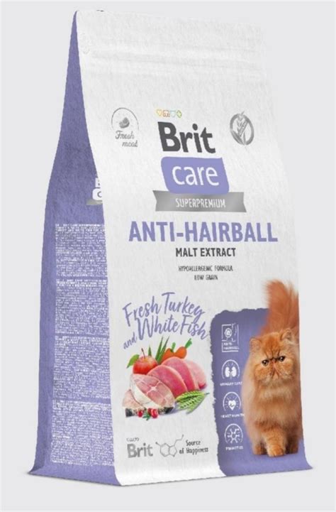 Сухой корм для кошек Brit Care 1,5 кг купить 26100