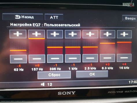 головное устройство Sony XAV-E60 2din