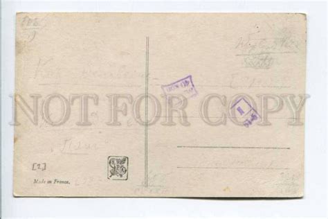 Caro Delvaille Pan Faun Nude Nymph Vintage Salon Y Topics Illustrators