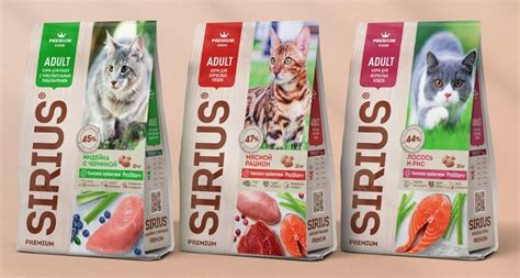 Корм для кошек Sirius (Сириус): отзывы ветеринаров, состав, для ...