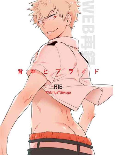 Tag Footjob Nhentai Hentai Doujinshi And Manga