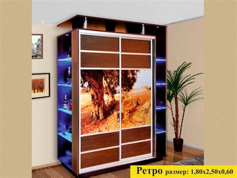 Купить маленький шкаф-купе на заказ в Люберцах недорого