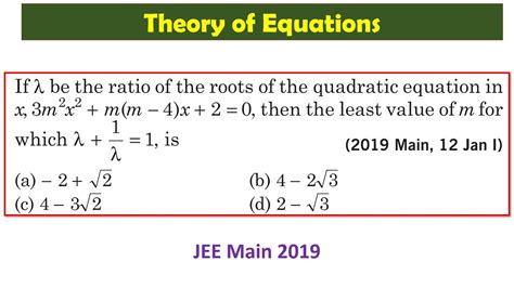 🌸ratio Of Roots Of Quadratic Equations Important Iit Jee Maths