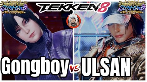 T8 Gongboy Alisa Vs KDF ULSAN Azucena TEKKEN 8 YouTube