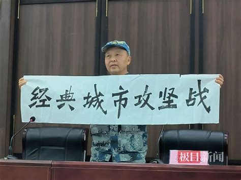 【学习道德模范 弘扬湖北精神】梁发双：襄阳“党史爷爷”义务宣讲2000多场 湖北文明网