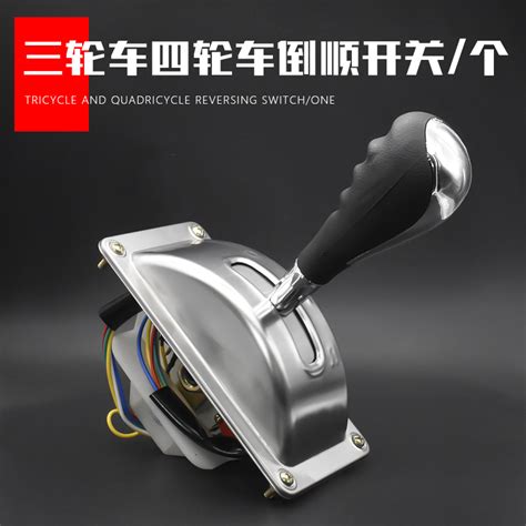 Купить Электрический четырехколесный Газовый автомобиль реверсивный ...