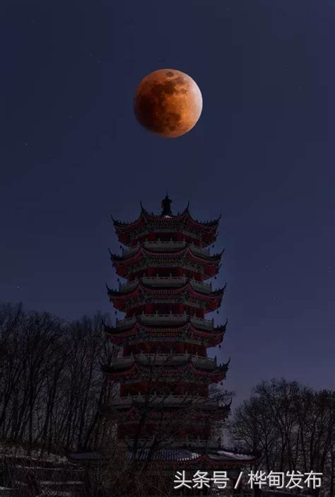 152年一遇的超級藍血月｜昨晚在樺甸的天空上演！ 每日頭條