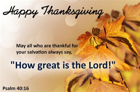 🔥 [50+] Christian Thanksgiving Wallpapers | WallpaperSafari