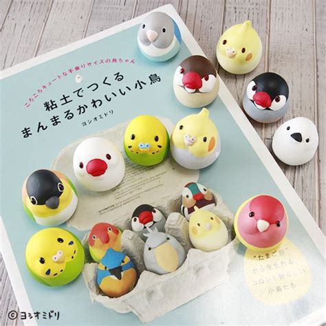 【ヨシオミドリ】シナモン文鳥さん / 雑貨通販 ヴィレッジヴァンガード公式通販サイト | キャンドル 手作り, 手作りしおり, 紙粘土