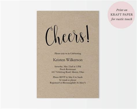 Printable Cheers Party Invitation Cocktail Party Bridal Etsy Cheer