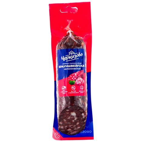 Колбаса Черкизово 300г Брауншвейгская Черкизовская купить с доставкой ...