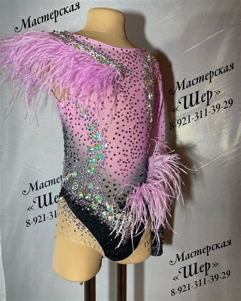 Пошивкупальниковдляхудожественнойгимнастики | Идеи костюмов ...