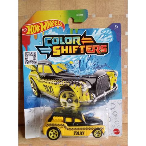 Jual HOT WHEELS COLOR SHIFTER COCKNEY CAB II Shopee Indonesia