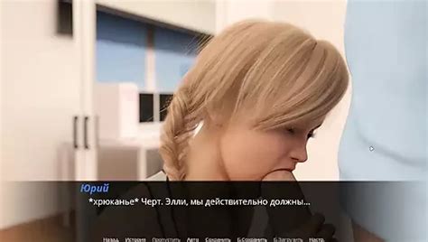Complete Gameplay Echoes Of Lust Episode Part Ukrainian D Porn XHamster