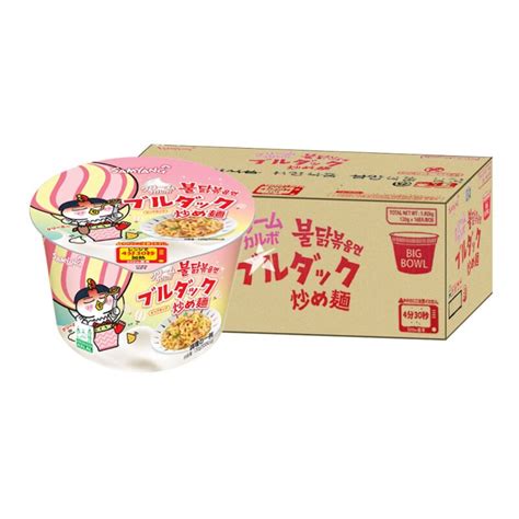 Buy Samyang Buldak Hot Chicken Flavour Ramen Creamy Carbonara Big Bowl G Bowls