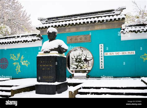 Dr Sun Yat Sen Park Vancouver Snow Statue Winter Hi Res Stock