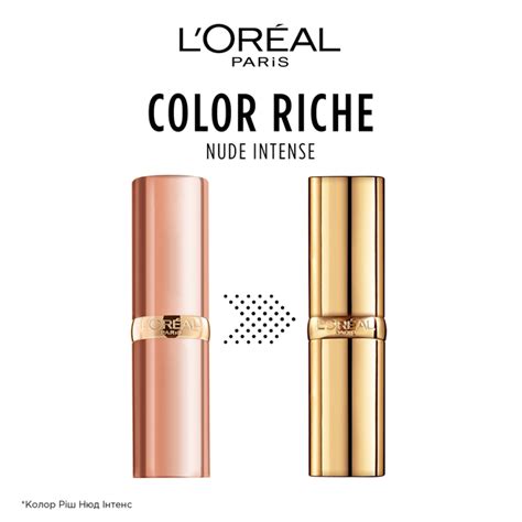 L Oreal Paris Color Riche Nude Intense