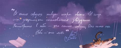 Анна Джейн | Official Group | ВКонтакте