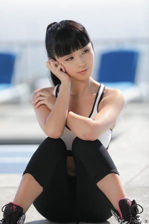 Cute Japanese Pussy XXX Dessert Picture