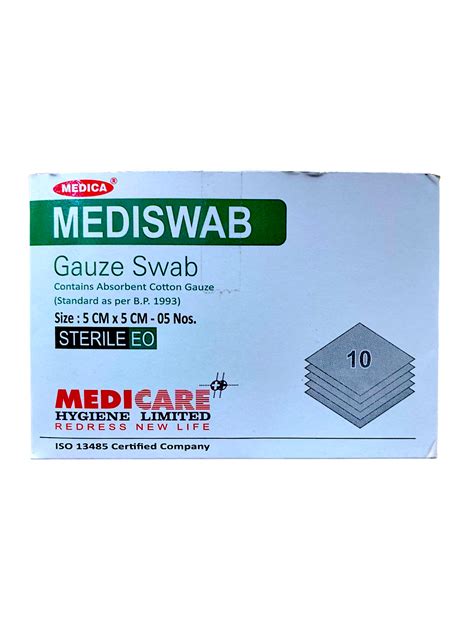 Medi swab Sterile Gauze (5Cms X5Cms X8Ply) (20 Packs) – MedineedsIndia
