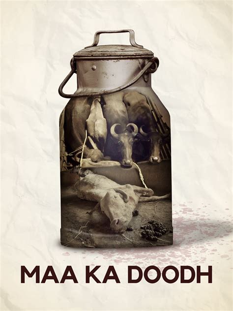 Maa Ka Doodh Piya Story
