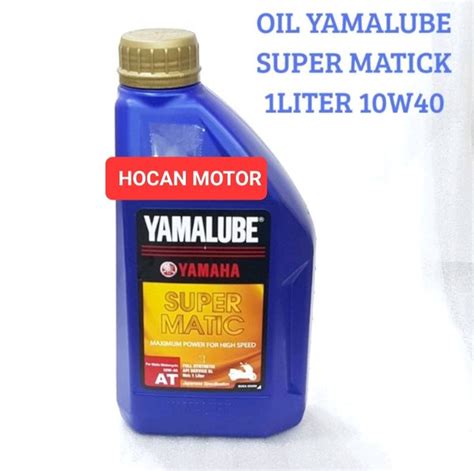 Jual Oli Mesin T Oli Mesin Yamalube Super Matic W Liter Asli Ygp