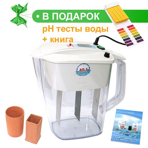 Активатор воды АП-1 исполнение 3 Акваприбор, купить с доставкой, живая ...