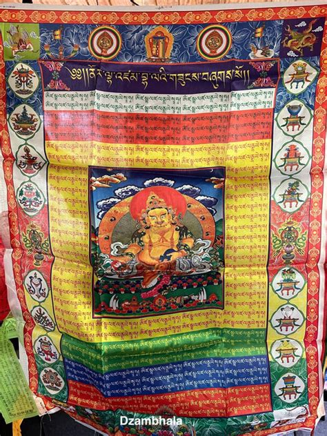 Vertical Prayer Flags The Incense Stick