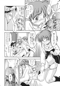 Mitsuiro No Shokuyou Shiiku Nhentai Hentai Doujinshi And Manga