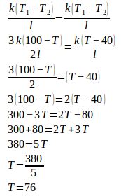 Heat transfer conduction – problems and solutions - Physics