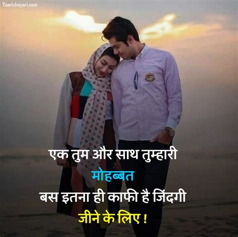 Indian Bf Recipes In Hindi 5
