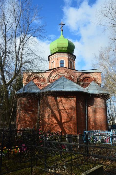 Церковь Николая Чудотворца, Луховицы (Луховицкий городской округ ...