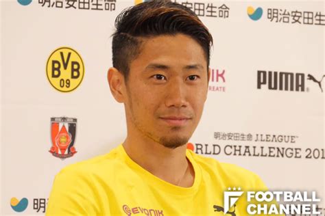 香川真司、ドルトムントと契約延長！ 新契約は2020年まで フットボールチャンネル