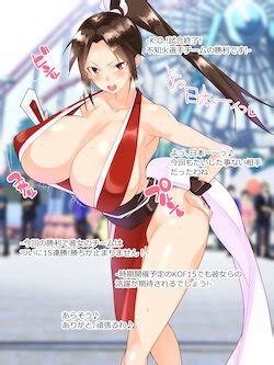 Artist Makarou E Hentai Galleries