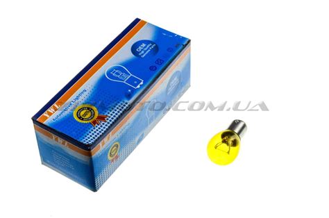 40123 - Лампа S25 (двухконтактная) 12V 21W/5W (стоп, габарит) (желтая ...