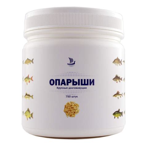 Опарыши крупные долгоживущие 750 шт. Ладья-2 – фото, отзывы ...