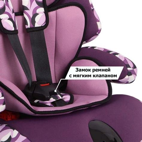 Детское автомобильное кресло SIGER ART "Прайм ISOFIX" абстракция, 1-12 ...